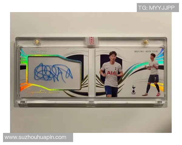 足球球星卡收藏精品店 球迷必备 精选限量版明星卡片 一手好货保障